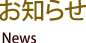 m点