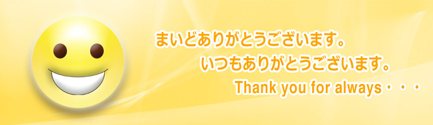 łȂ̂߂̕a@ł肽B
